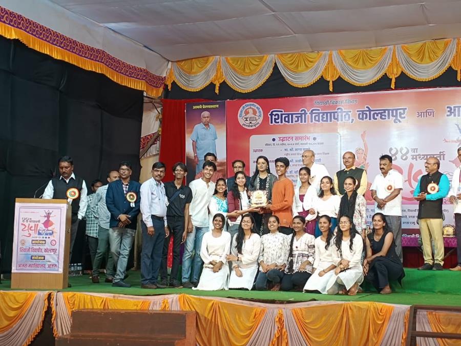 Central Level Youth Festival 2024-25